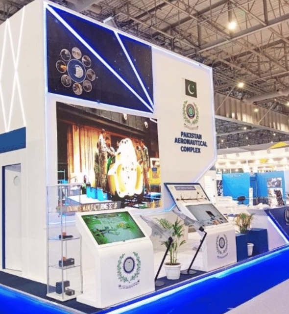 Pakistan Aeronautical Complex